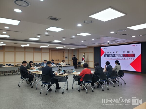미래사회연구원 이미지