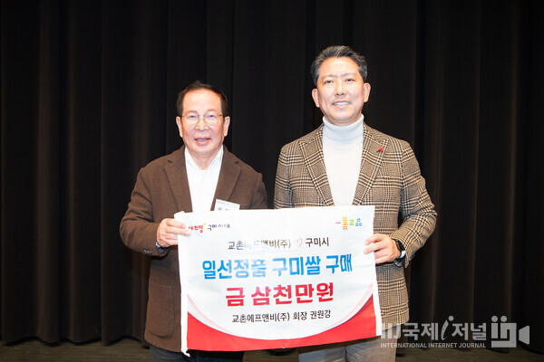 열린에프앤비 이미지