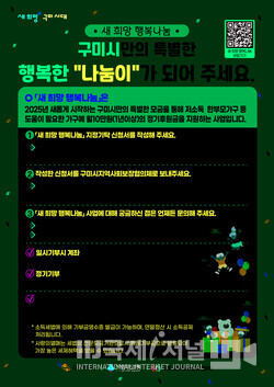행복나눔 이미지